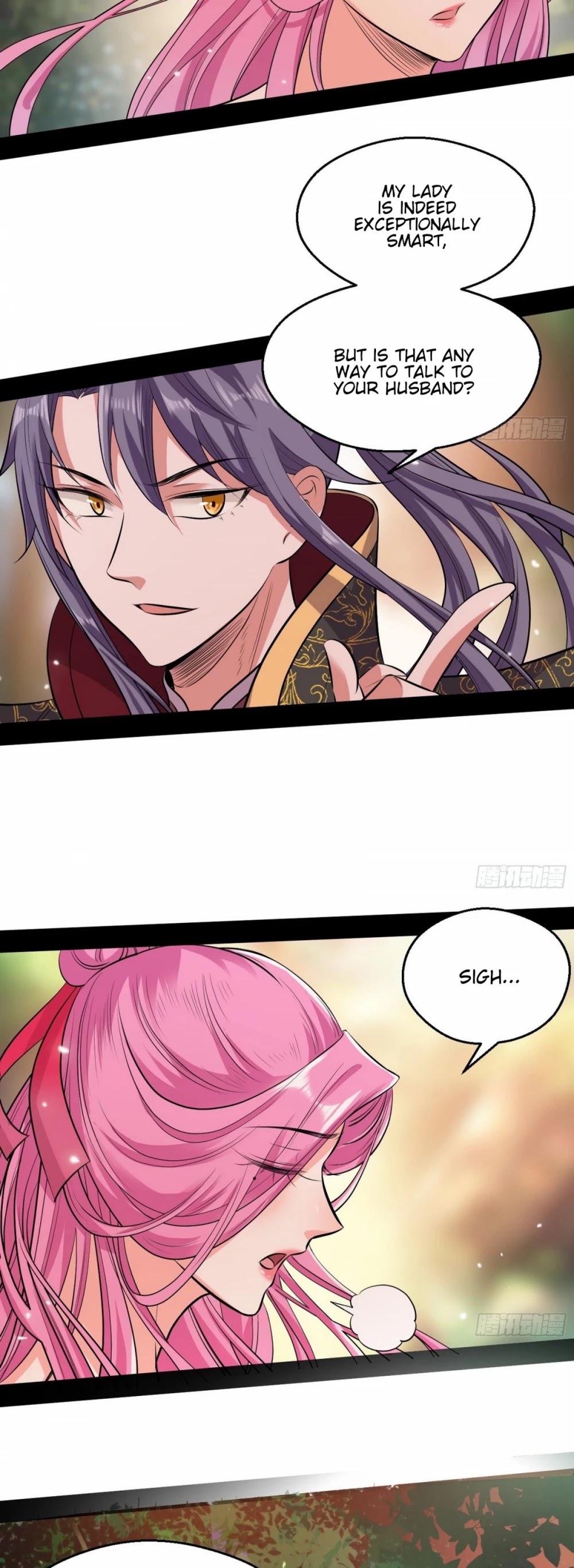 I'm an Evil God Chapter 49 page 33 - Chapter 49: Husband And Wife Are Just Like Birds Of The Same Flock, Each Flies Their Separate Ways When Disaster Strikes