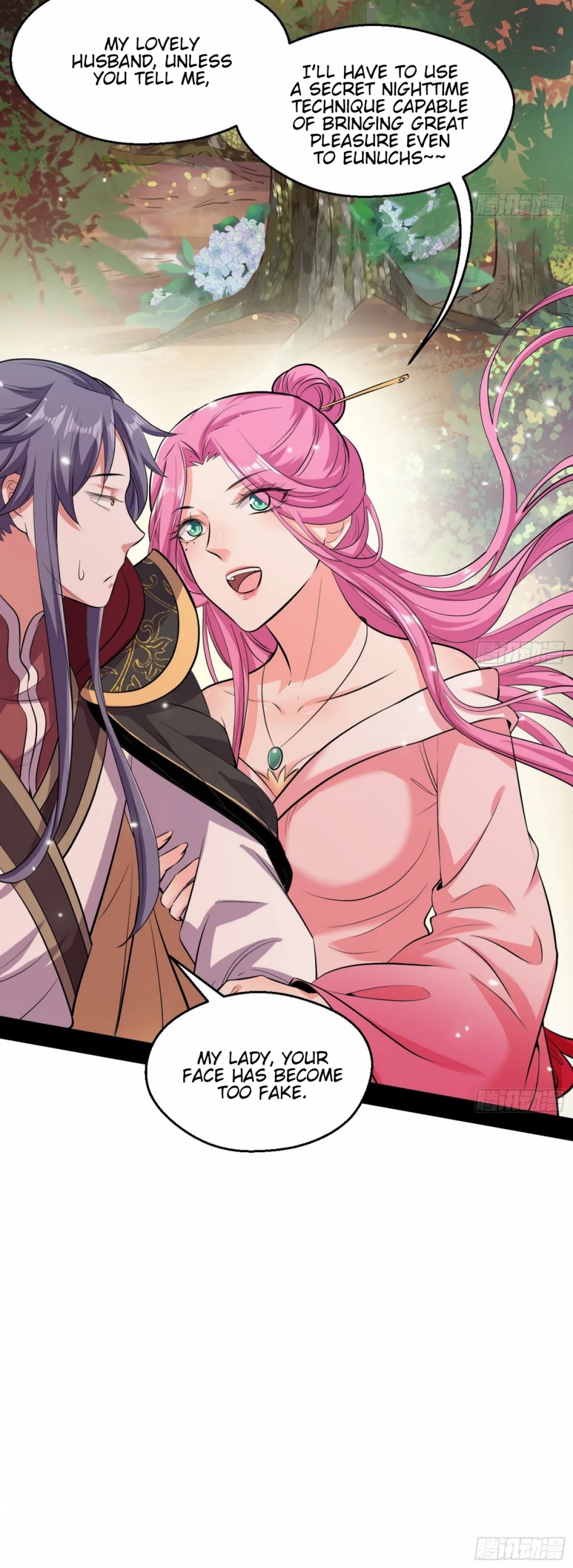 I'm an Evil God Chapter 49 page 34 - Chapter 49: Husband And Wife Are Just Like Birds Of The Same Flock, Each Flies Their Separate Ways When Disaster Strikes