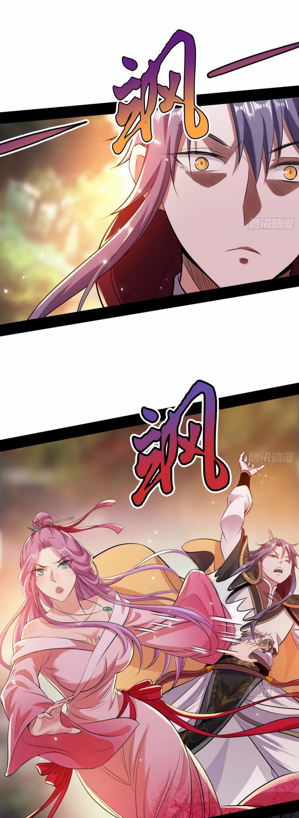 I'm an Evil God Chapter 49 page 35 - Chapter 49: Husband And Wife Are Just Like Birds Of The Same Flock, Each Flies Their Separate Ways When Disaster Strikes