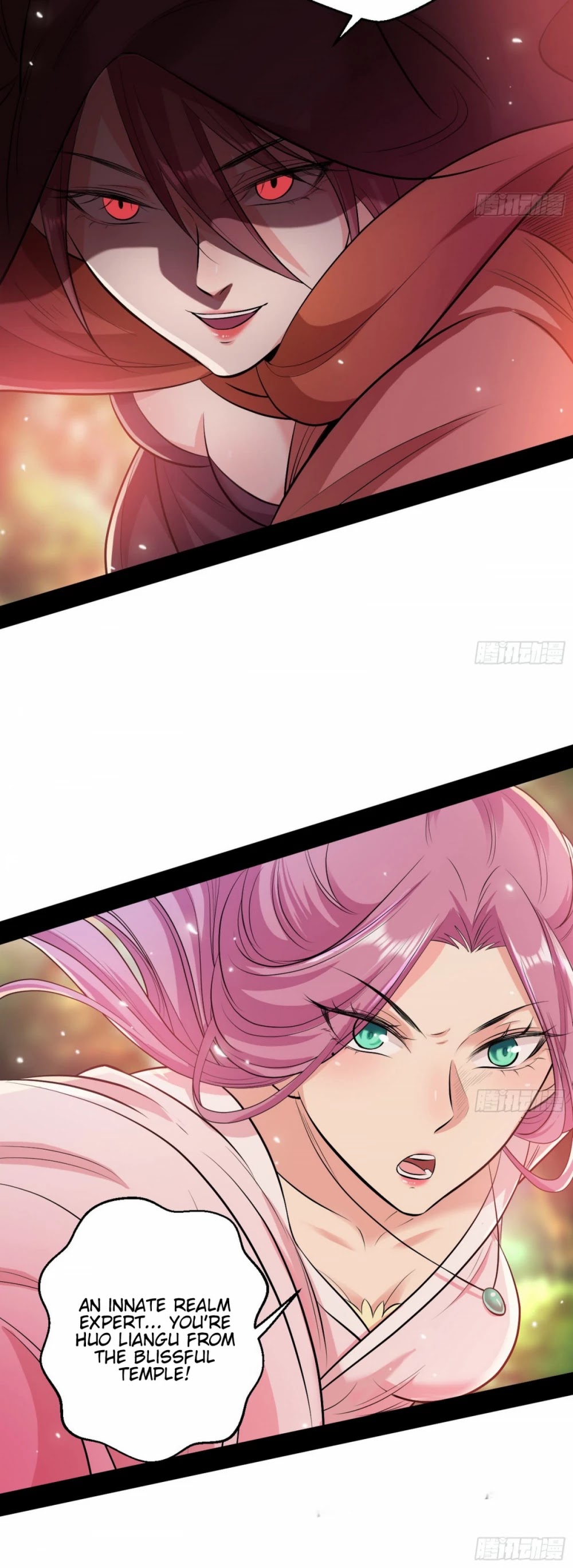 I'm an Evil God Chapter 49 page 38 - Chapter 49: Husband And Wife Are Just Like Birds Of The Same Flock, Each Flies Their Separate Ways When Disaster Strikes