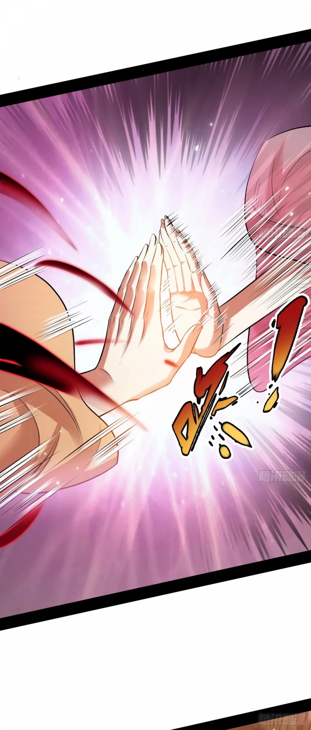 I'm an Evil God Chapter 49 page 39 - Chapter 49: Husband And Wife Are Just Like Birds Of The Same Flock, Each Flies Their Separate Ways When Disaster Strikes