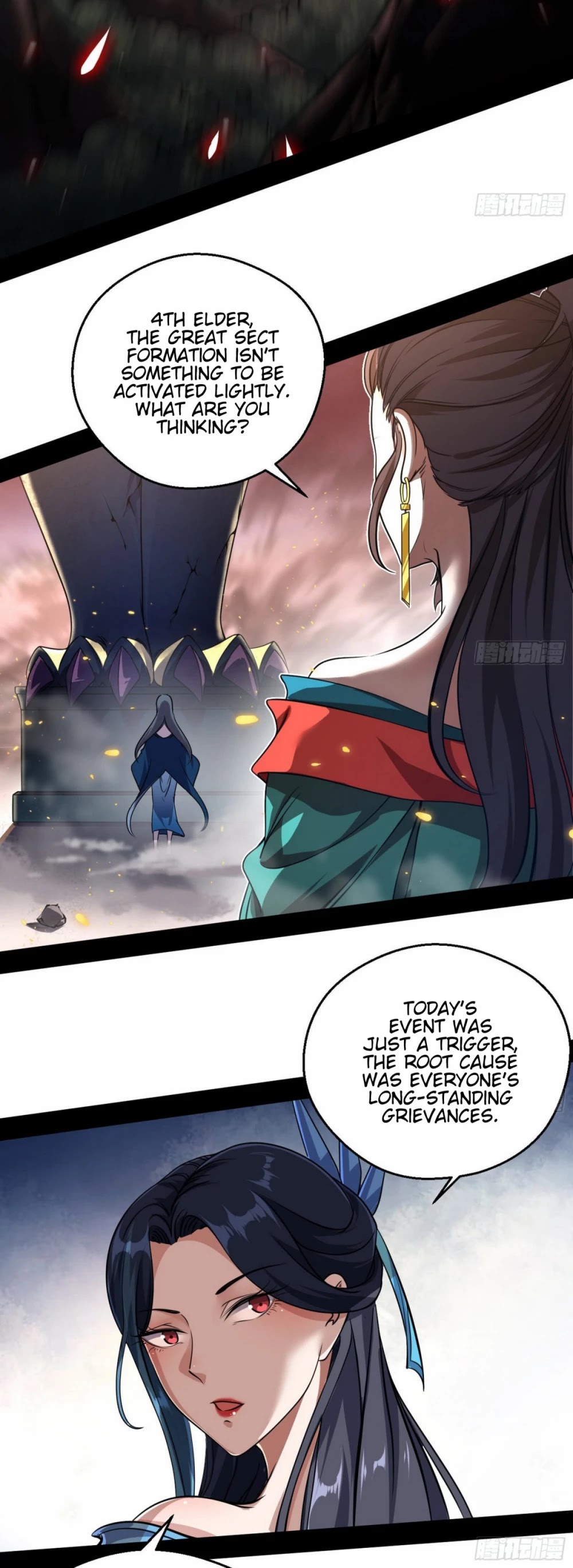 I'm an Evil God Chapter 49 page 4 - Chapter 49: Husband And Wife Are Just Like Birds Of The Same Flock, Each Flies Their Separate Ways When Disaster Strikes