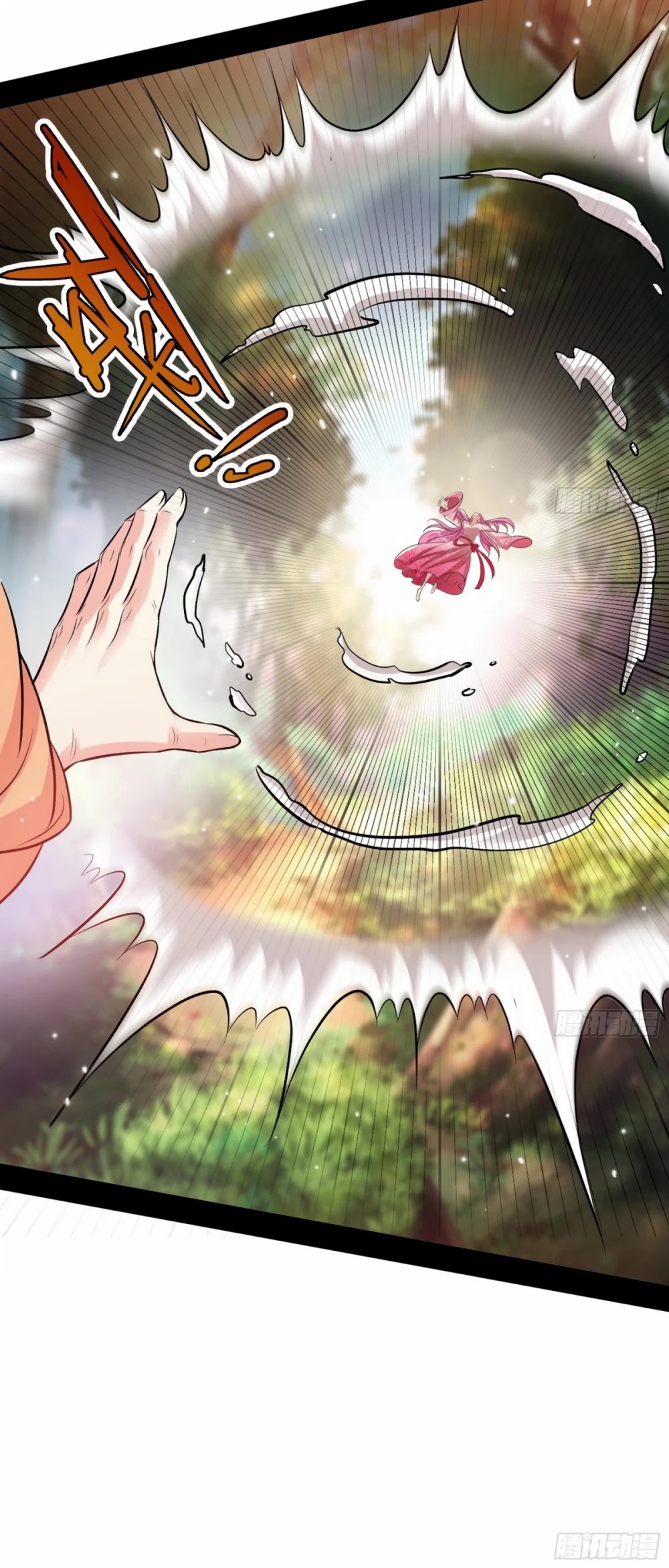 I'm an Evil God Chapter 49 page 40 - Chapter 49: Husband And Wife Are Just Like Birds Of The Same Flock, Each Flies Their Separate Ways When Disaster Strikes