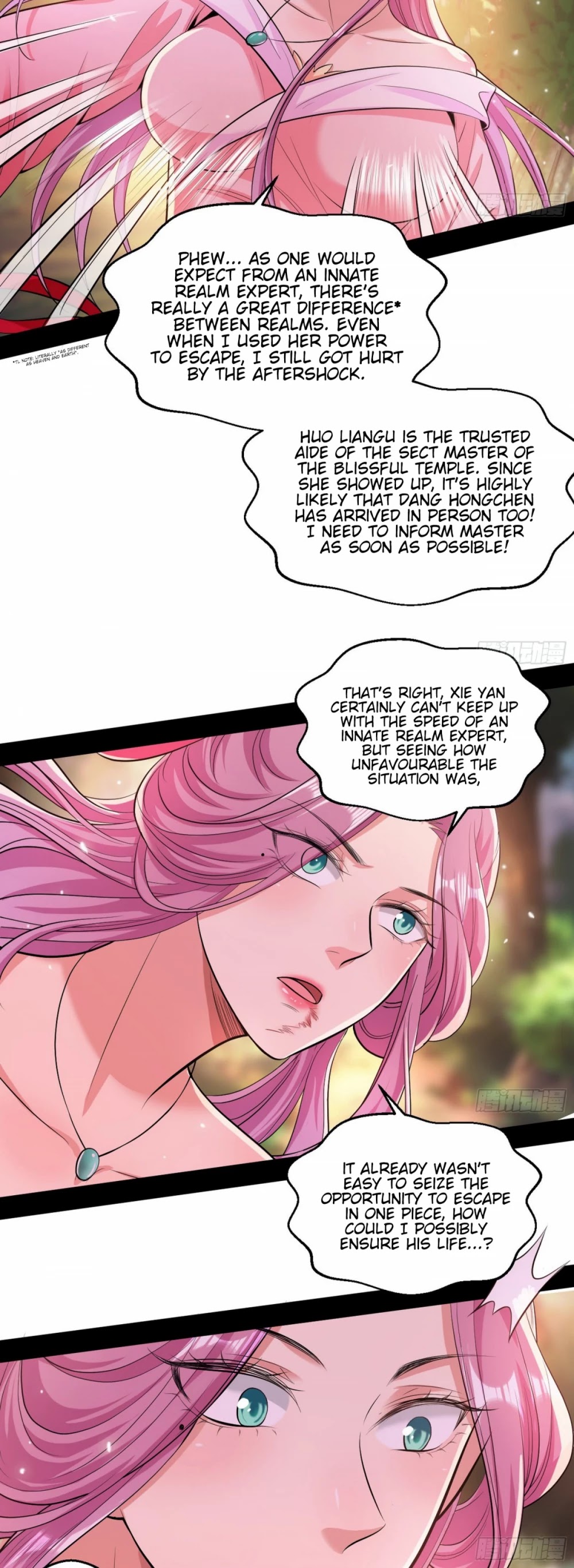 I'm an Evil God Chapter 49 page 42 - Chapter 49: Husband And Wife Are Just Like Birds Of The Same Flock, Each Flies Their Separate Ways When Disaster Strikes