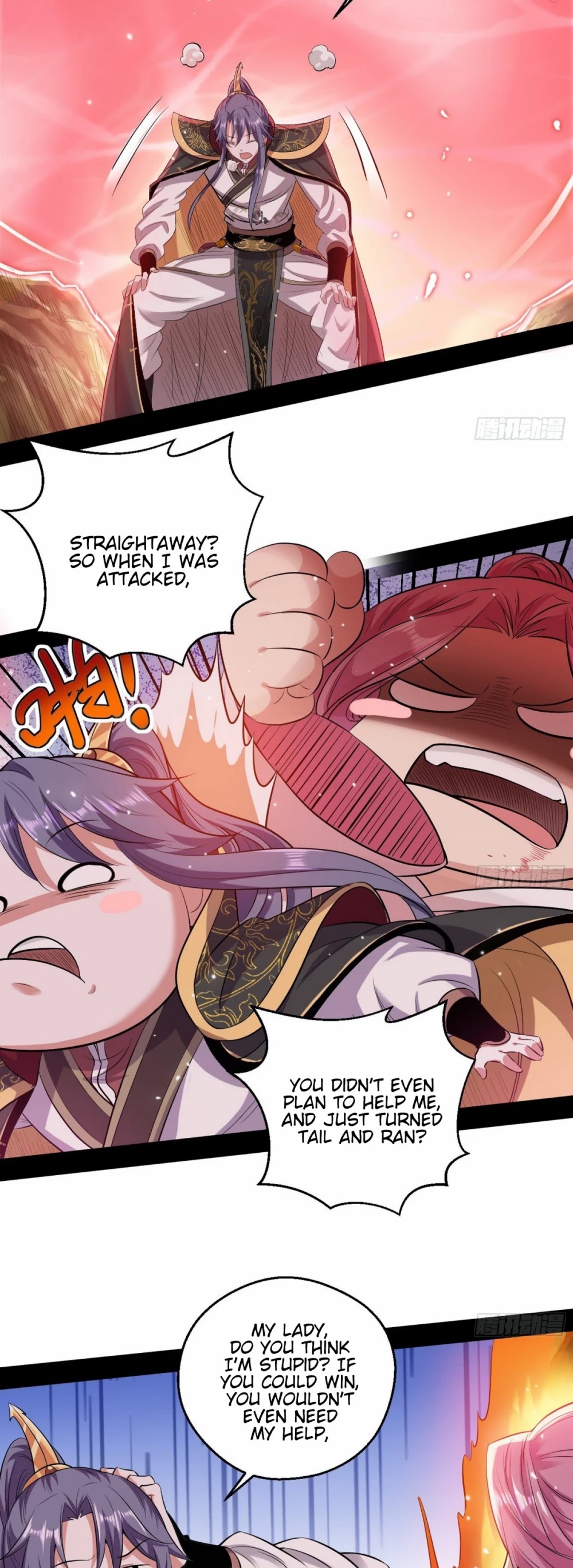 I'm an Evil God Chapter 49 page 45 - Chapter 49: Husband And Wife Are Just Like Birds Of The Same Flock, Each Flies Their Separate Ways When Disaster Strikes