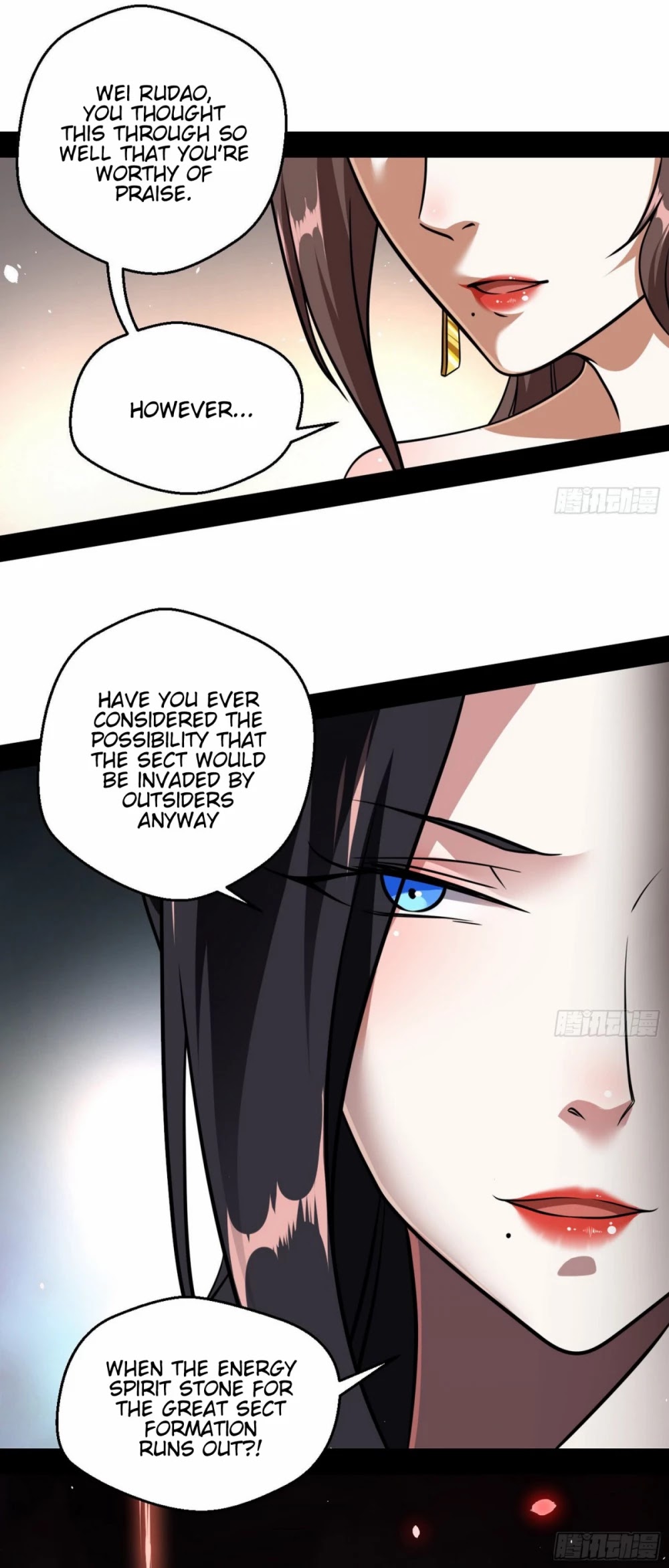 I'm an Evil God Chapter 49 page 6 - Chapter 49: Husband And Wife Are Just Like Birds Of The Same Flock, Each Flies Their Separate Ways When Disaster Strikes