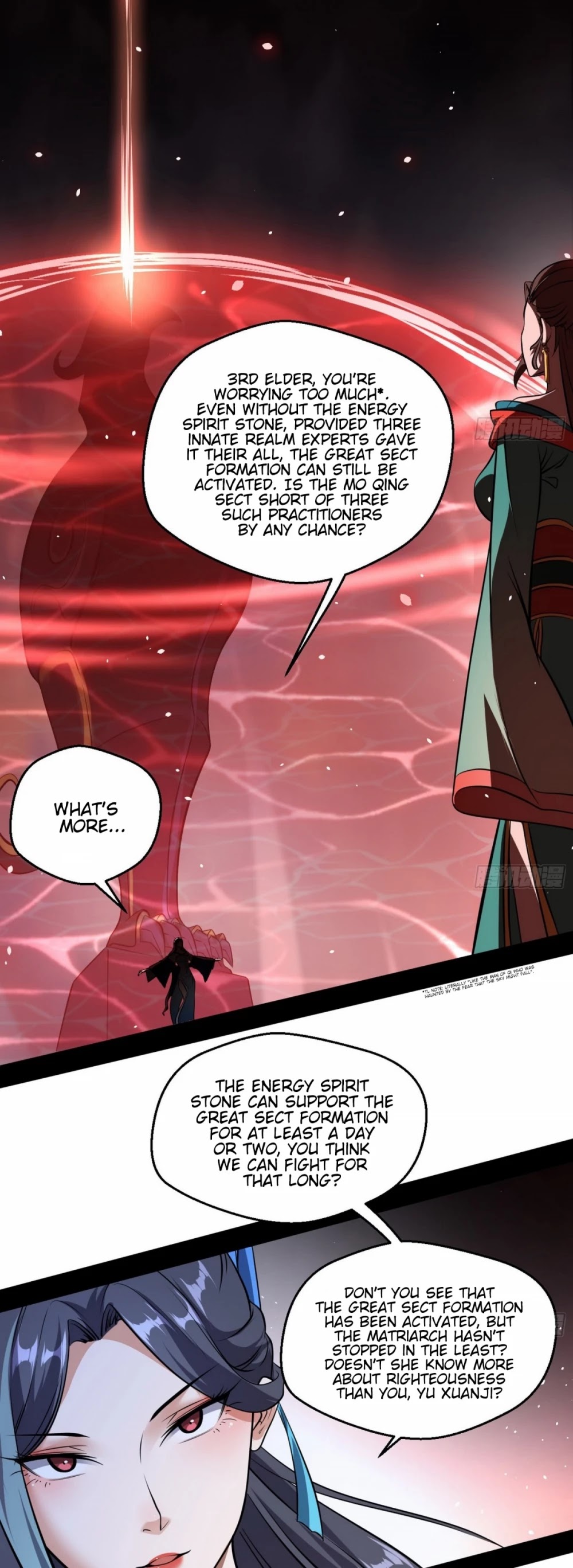 I'm an Evil God Chapter 49 page 7 - Chapter 49: Husband And Wife Are Just Like Birds Of The Same Flock, Each Flies Their Separate Ways When Disaster Strikes