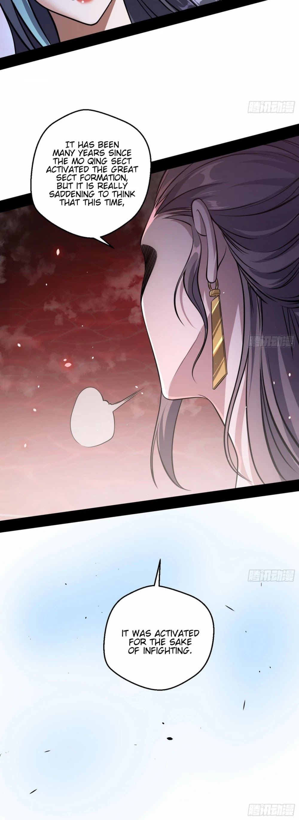 I'm an Evil God Chapter 49 page 8 - Chapter 49: Husband And Wife Are Just Like Birds Of The Same Flock, Each Flies Their Separate Ways When Disaster Strikes