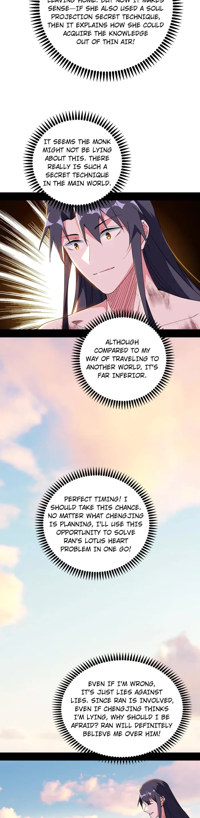 I'm an Evil God Chapter 490 page 14 - Chapter 490