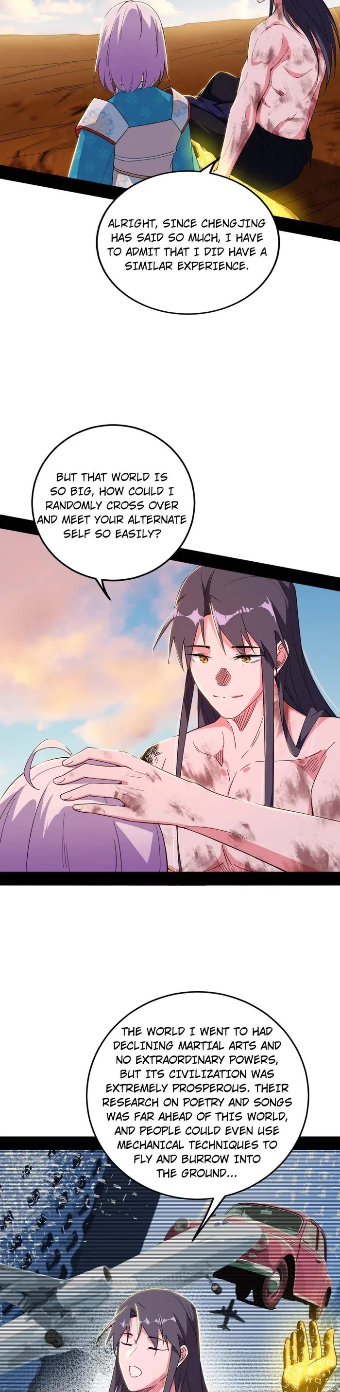I'm an Evil God Chapter 490 page 15 - Chapter 490