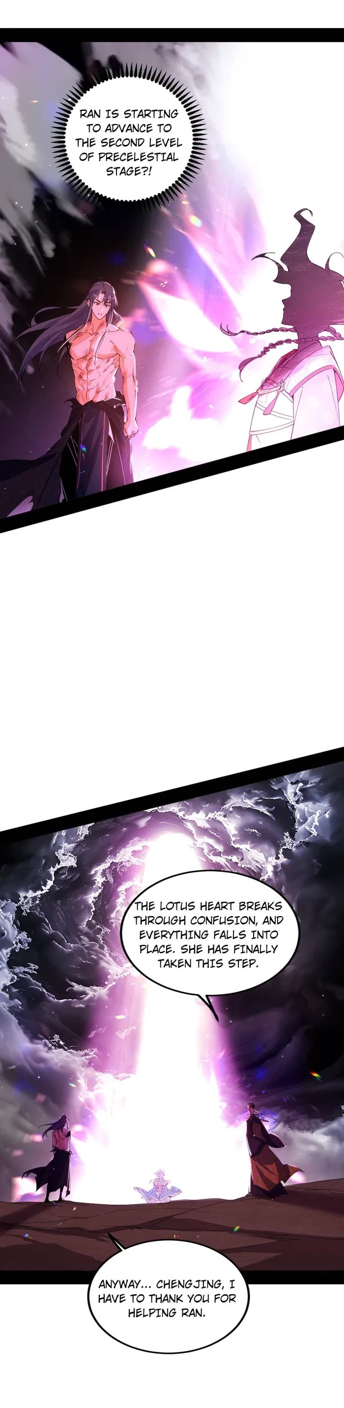 I'm an Evil God Chapter 490 page 20 - Chapter 490