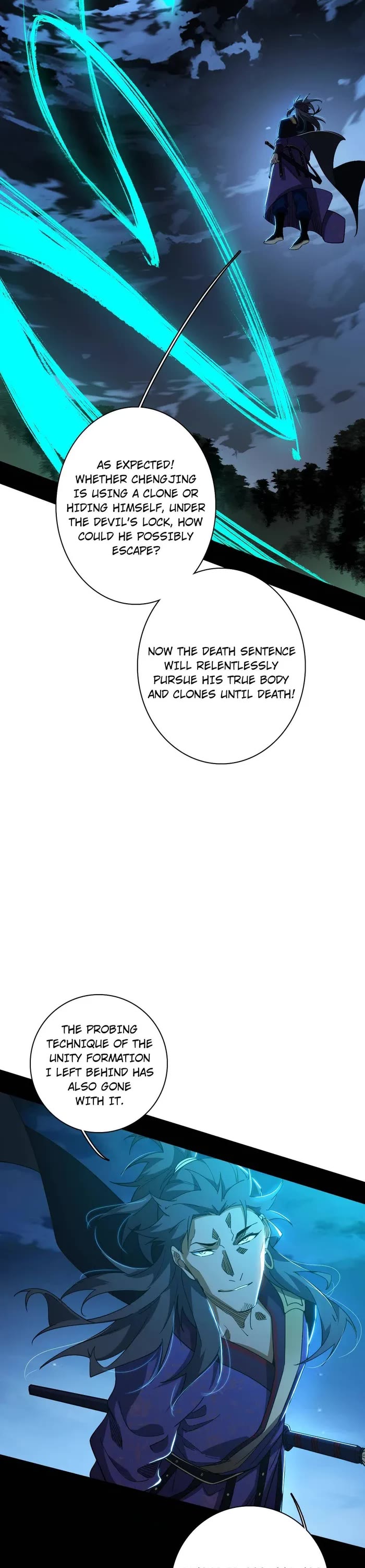 I'm an Evil God Chapter 491 page 22 - Chapter 491