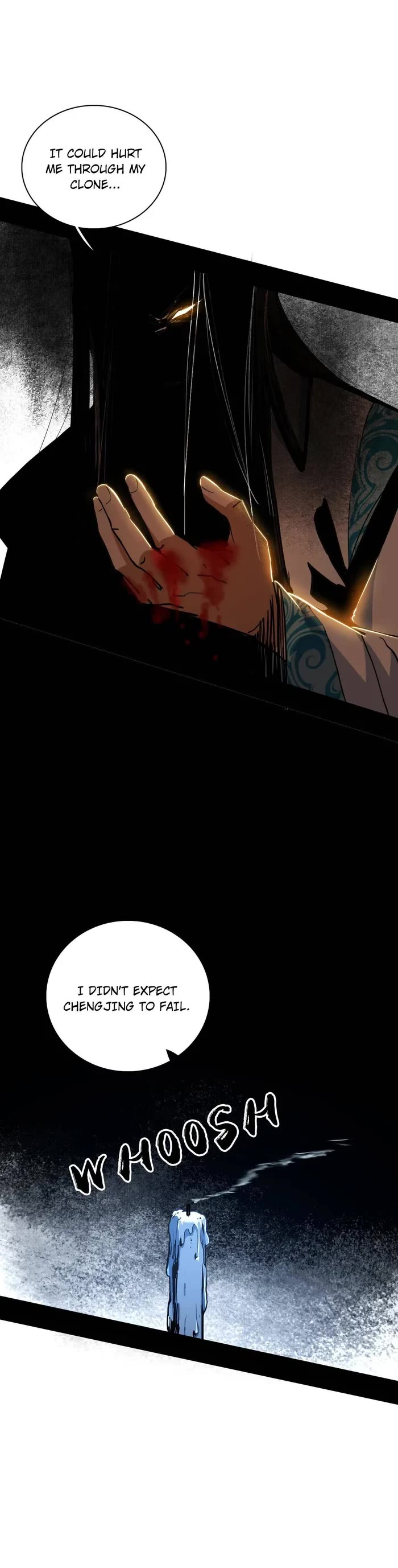 I'm an Evil God Chapter 491 page 24 - Chapter 491