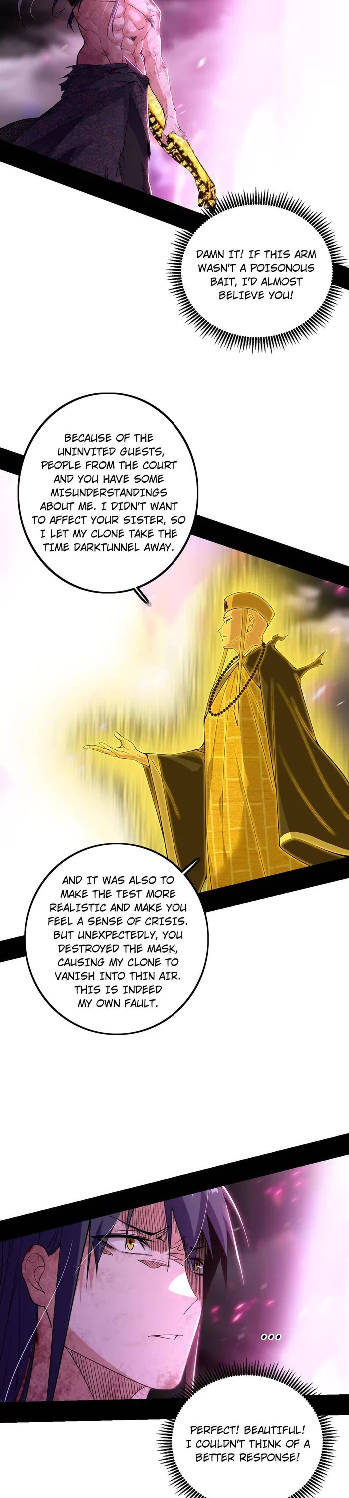 I'm an Evil God Chapter 491 page 3 - Chapter 491