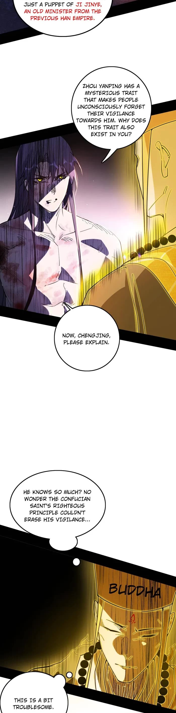 I'm an Evil God Chapter 491 page 5 - Chapter 491