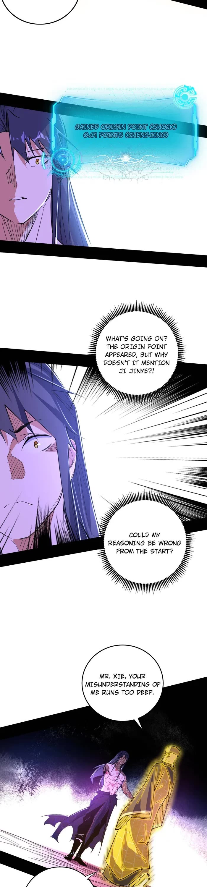 I'm an Evil God Chapter 491 page 6 - Chapter 491