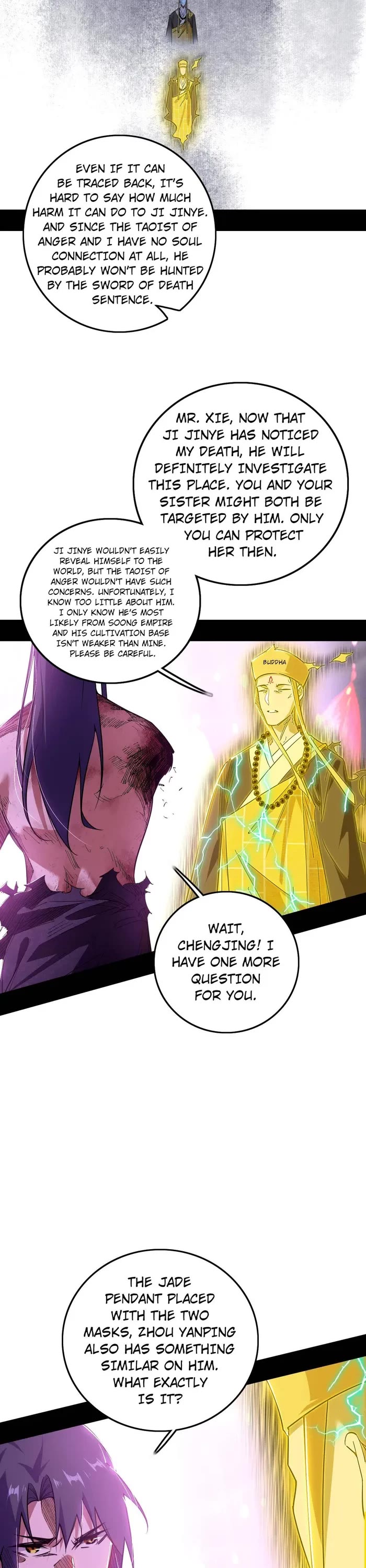 I'm an Evil God Chapter 492 page 12 - Chapter 492