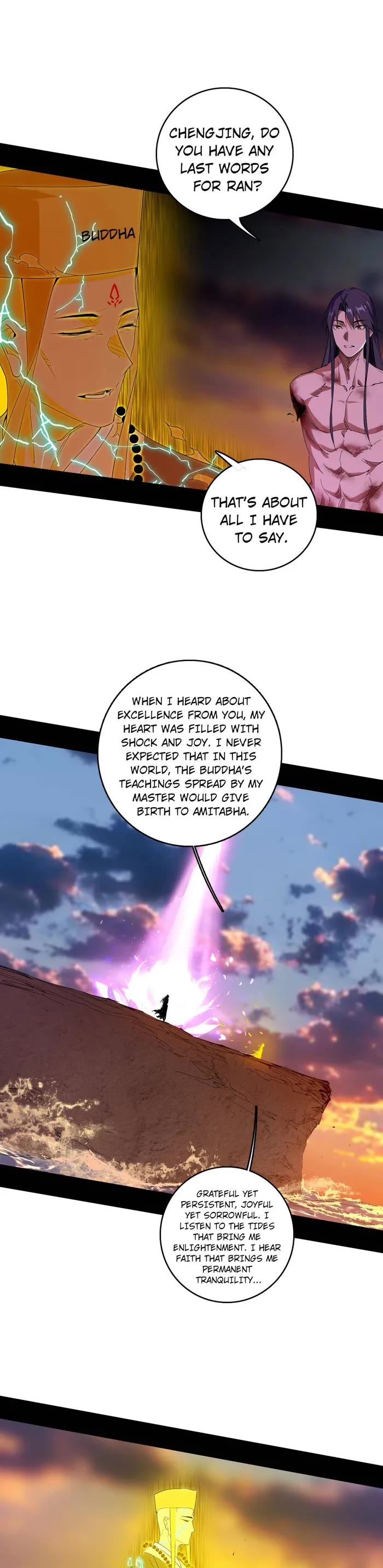 I'm an Evil God Chapter 492 page 15 - Chapter 492
