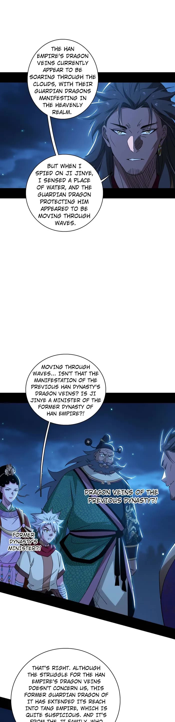 I'm an Evil God Chapter 492 page 25 - Chapter 492