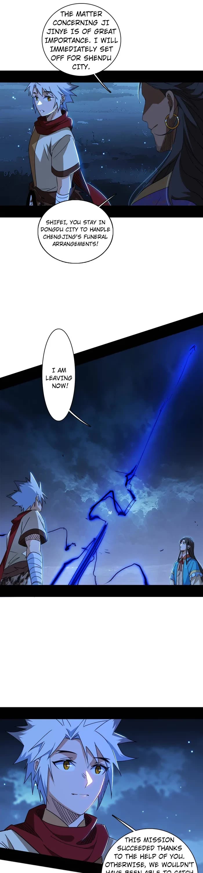 I'm an Evil God Chapter 493 page 7 - Chapter 493
