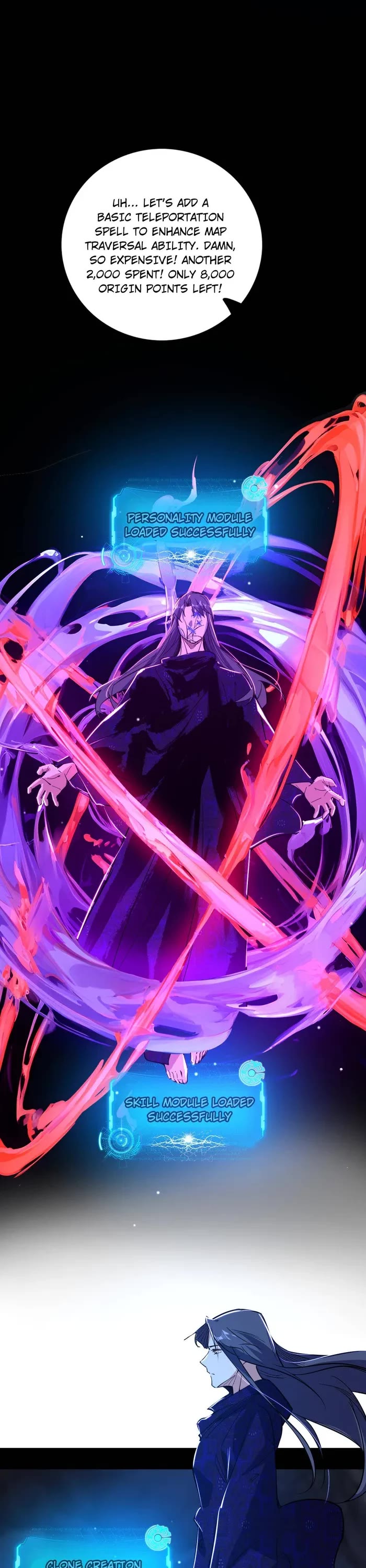 I'm an Evil God Chapter 494 page 12 - Chapter 494