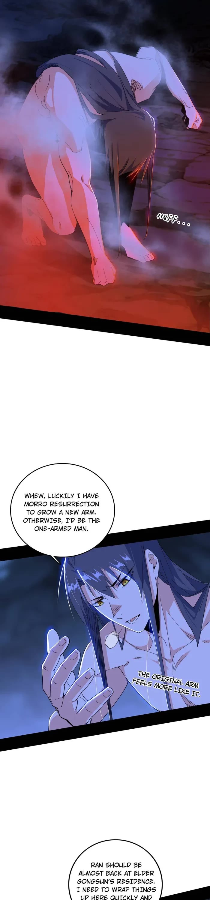 I'm an Evil God Chapter 494 page 2 - Chapter 494