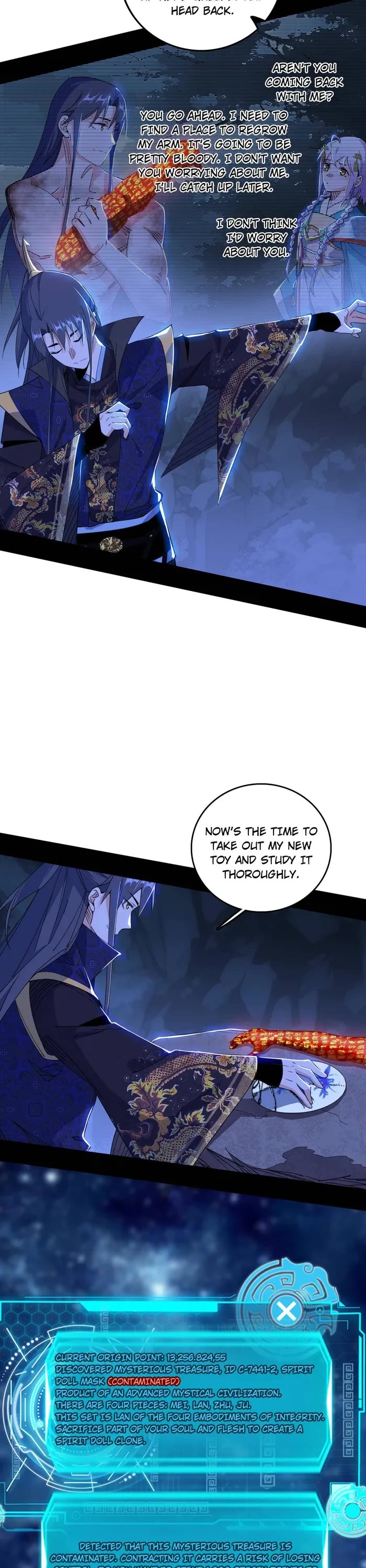 I'm an Evil God Chapter 494 page 3 - Chapter 494