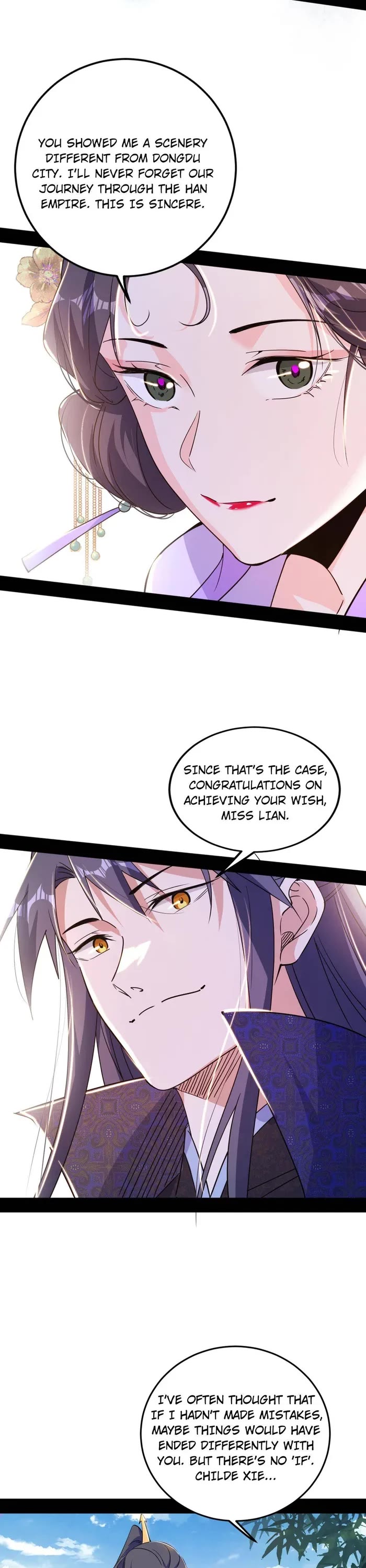 I'm an Evil God Chapter 495 page 17 - Chapter 495