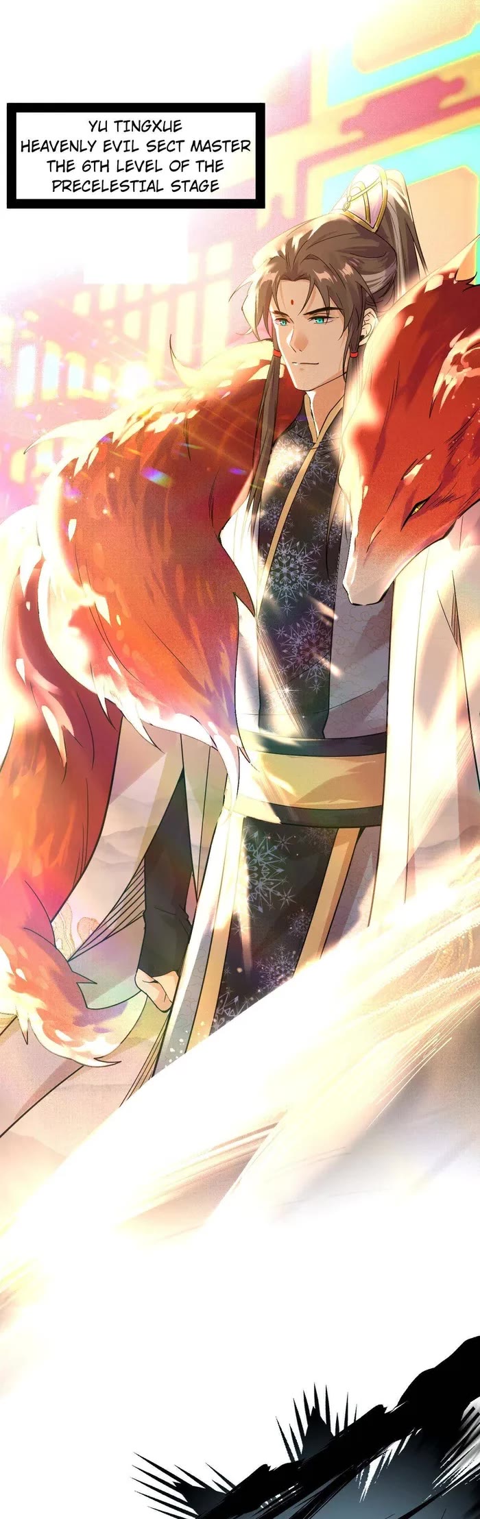 I'm an Evil God Chapter 495 page 26 - Chapter 495