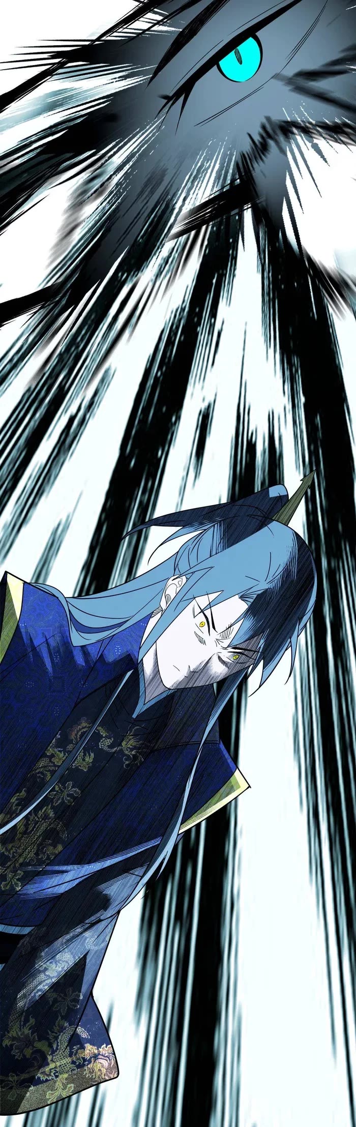 I'm an Evil God Chapter 495 page 27 - Chapter 495