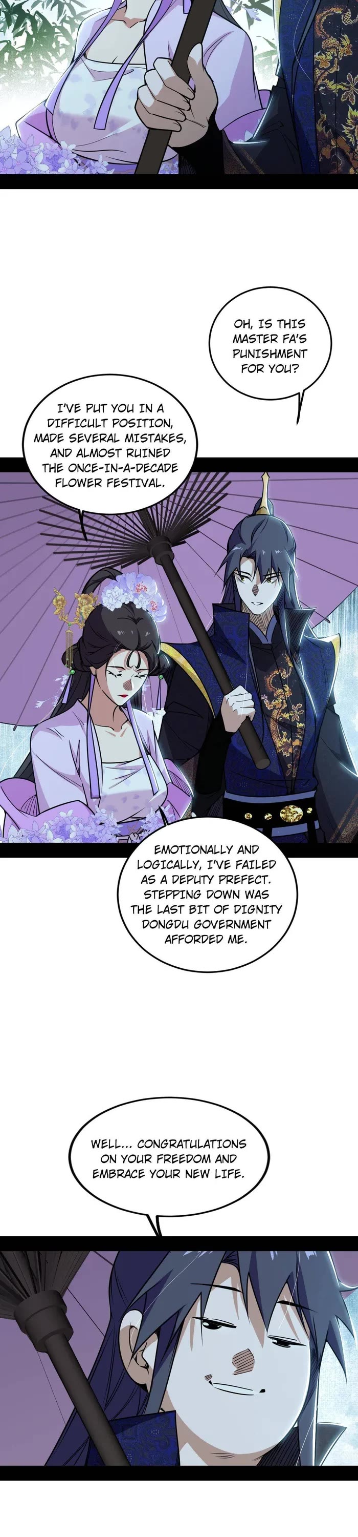 I'm an Evil God Chapter 495 page 6 - Chapter 495