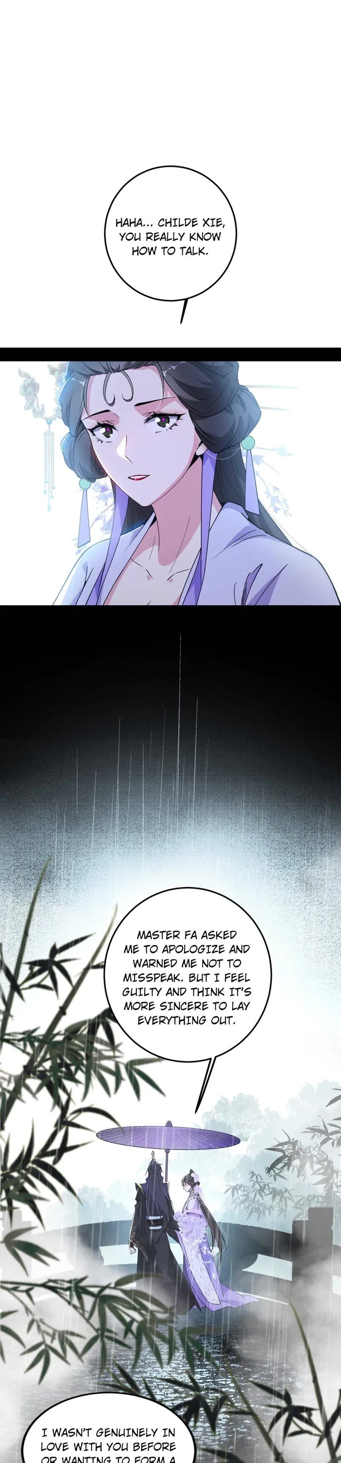 I'm an Evil God Chapter 495 page 7 - Chapter 495