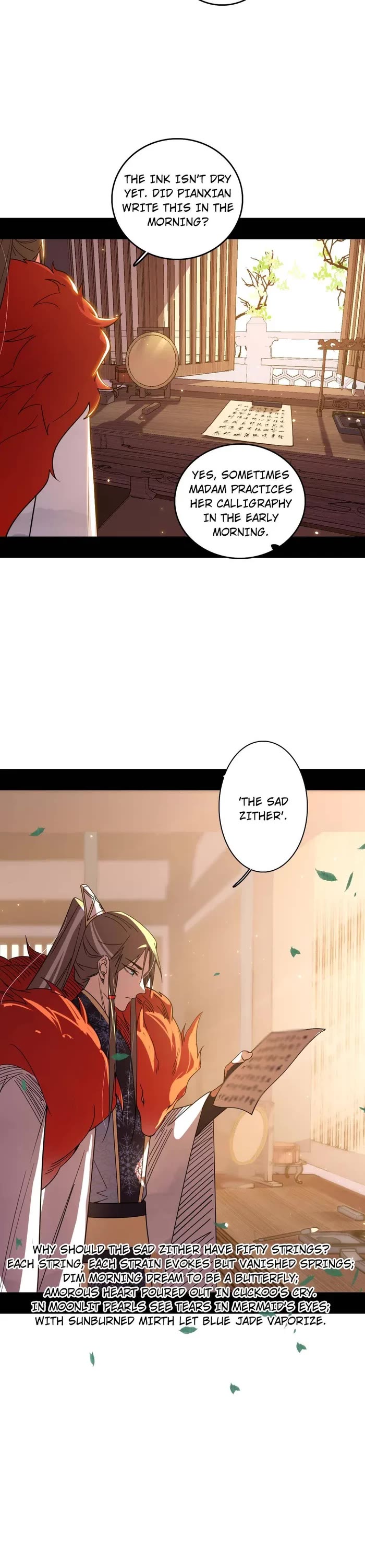 I'm an Evil God Chapter 496 page 16 - Chapter 496