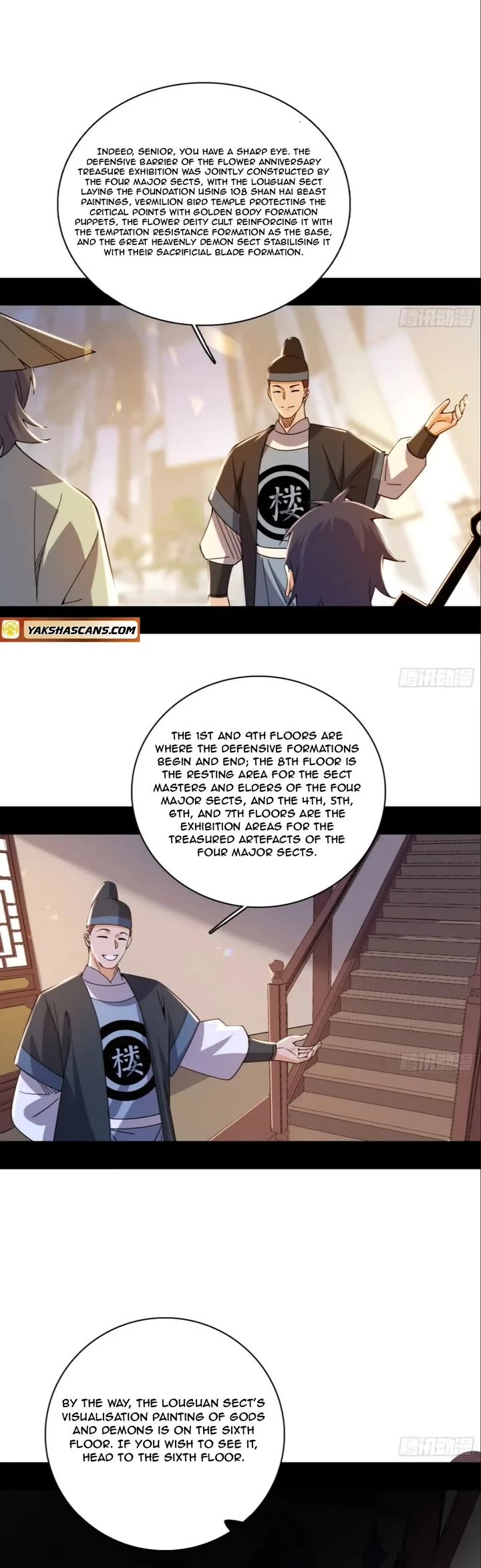 I'm an Evil God Chapter 497 page 13 - Chapter 497