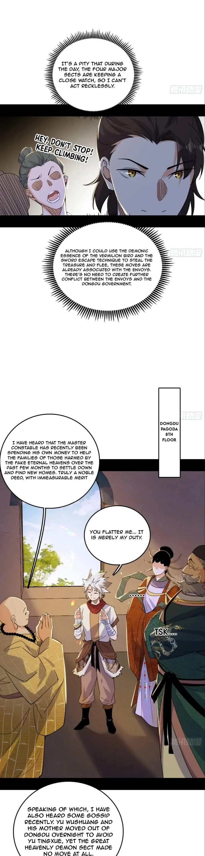 I'm an Evil God Chapter 497 page 15 - Chapter 497