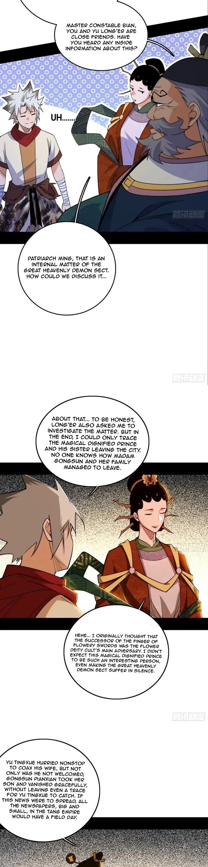 I'm an Evil God Chapter 497 page 16 - Chapter 497