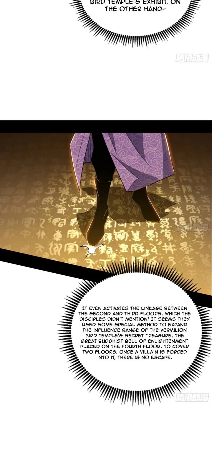 I'm an Evil God Chapter 497 page 19 - Chapter 497