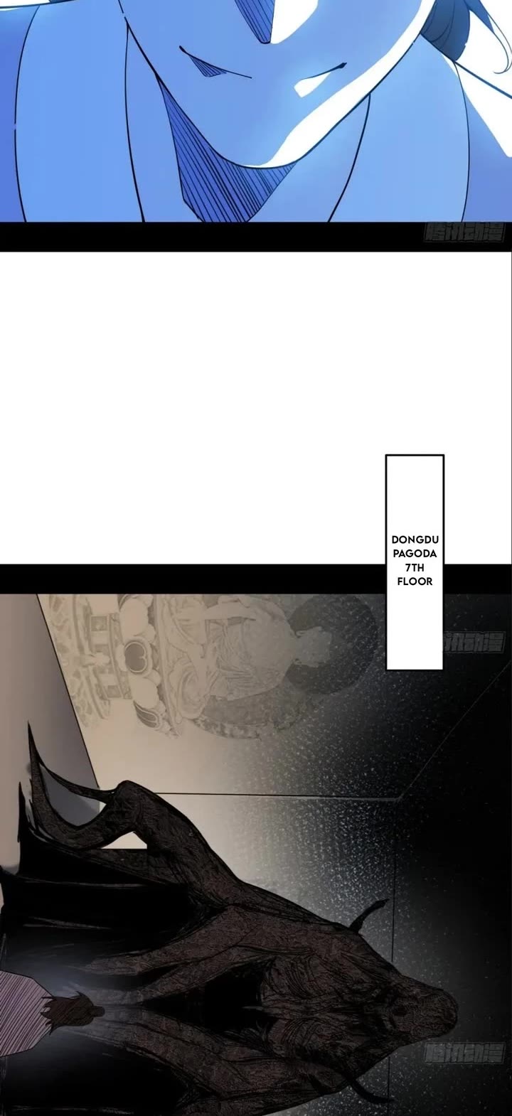 I'm an Evil God Chapter 497 page 23 - Chapter 497