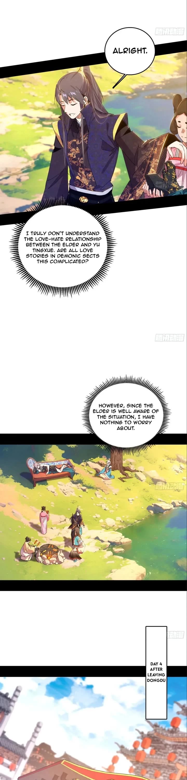 I'm an Evil God Chapter 497 page 5 - Chapter 497