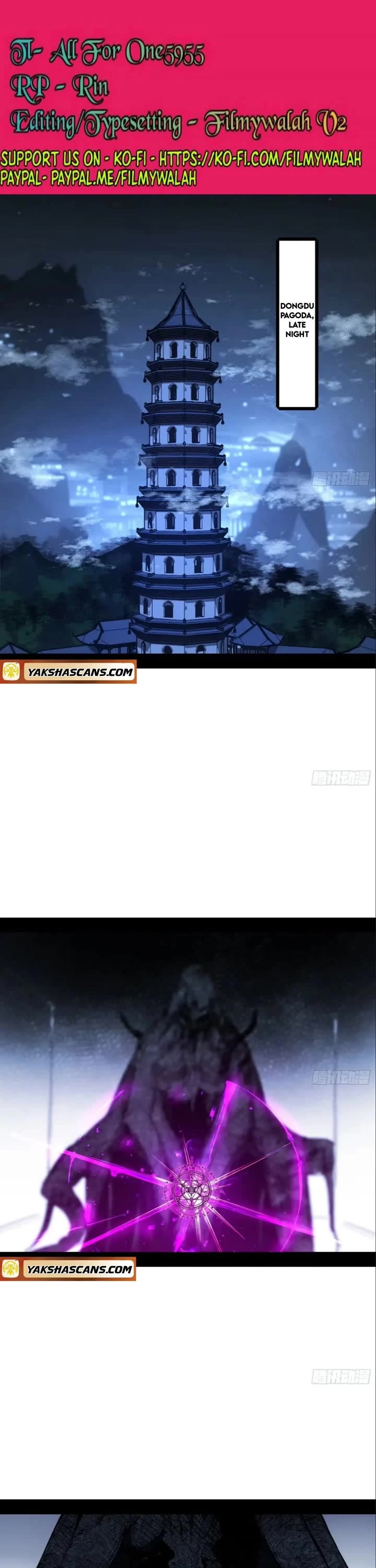 I'm an Evil God Chapter 498 page 1 - Chapter 498