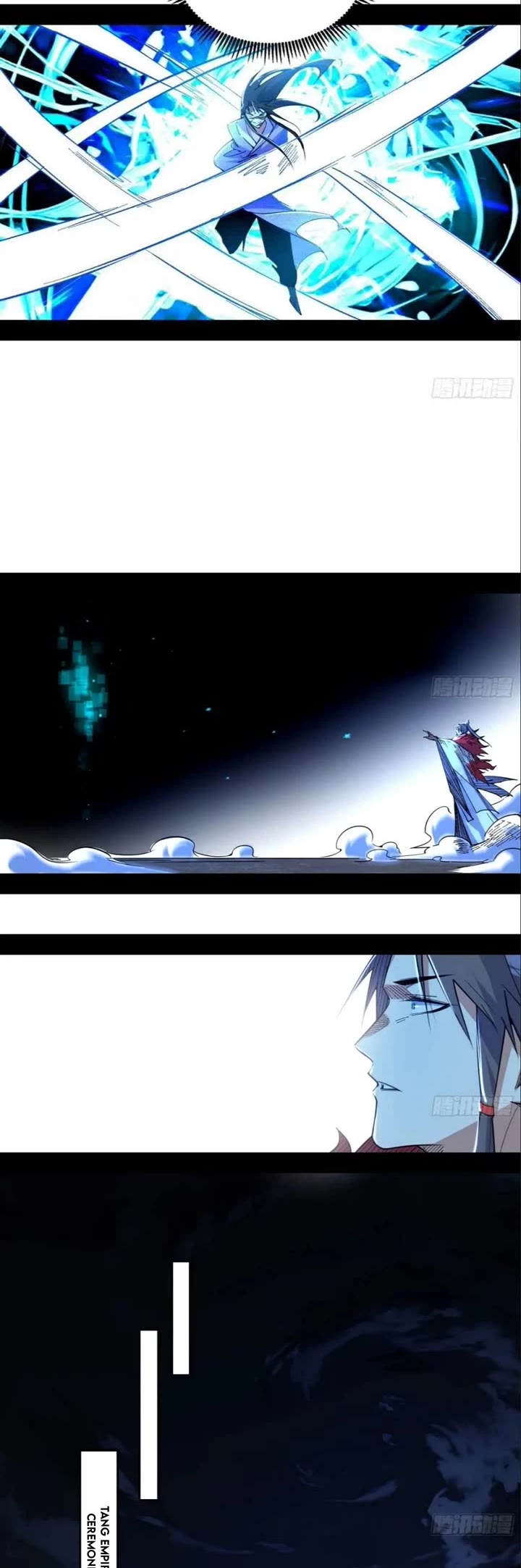 I'm an Evil God Chapter 498 page 12 - Chapter 498