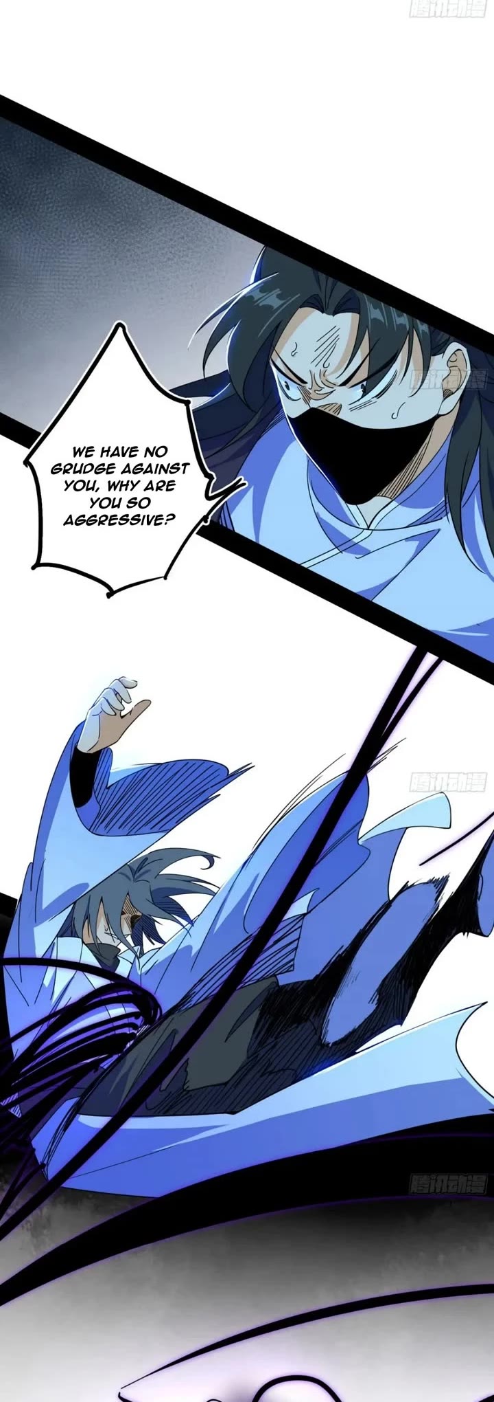 I'm an Evil God Chapter 498 page 21 - Chapter 498