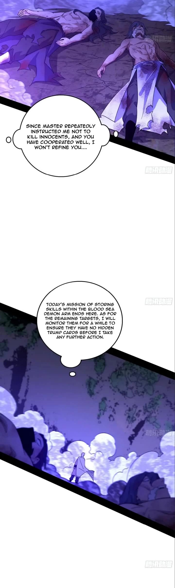 I'm an Evil God Chapter 498 page 26 - Chapter 498