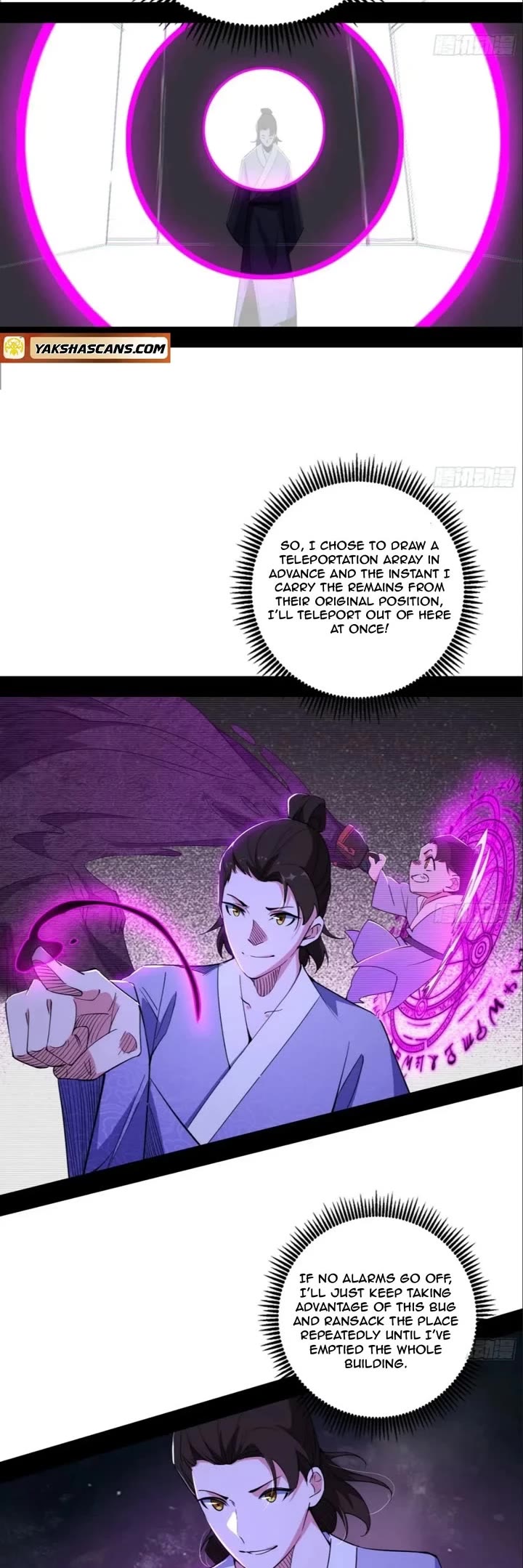 I'm an Evil God Chapter 498 page 3 - Chapter 498