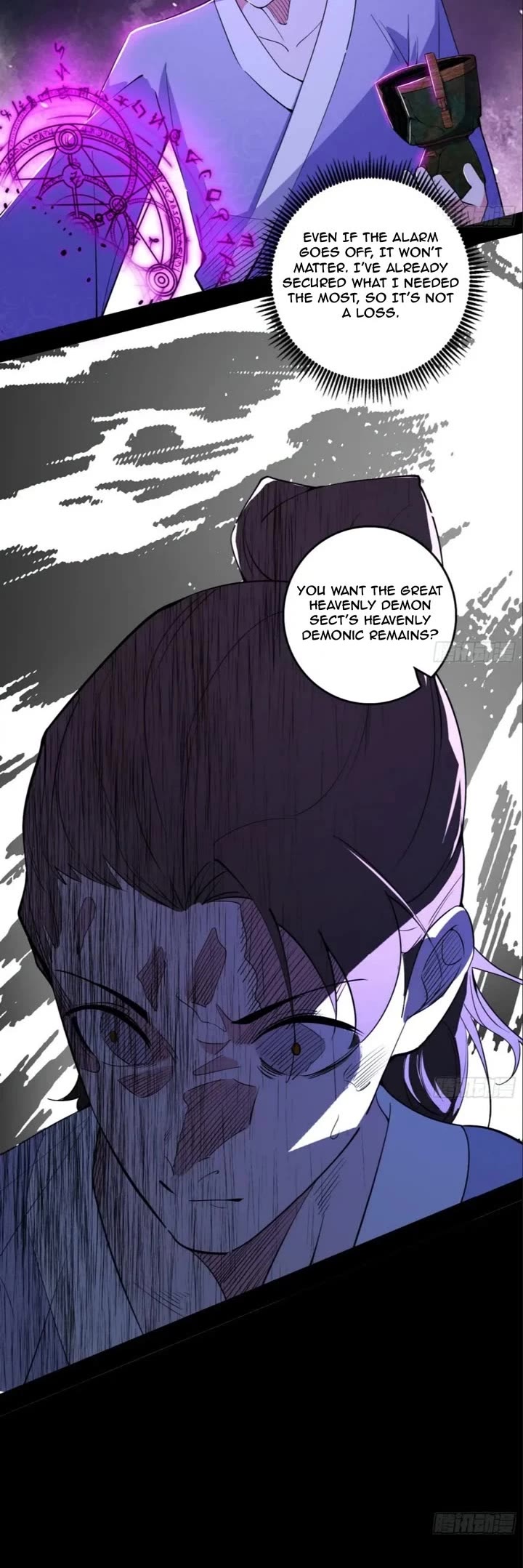 I'm an Evil God Chapter 498 page 4 - Chapter 498