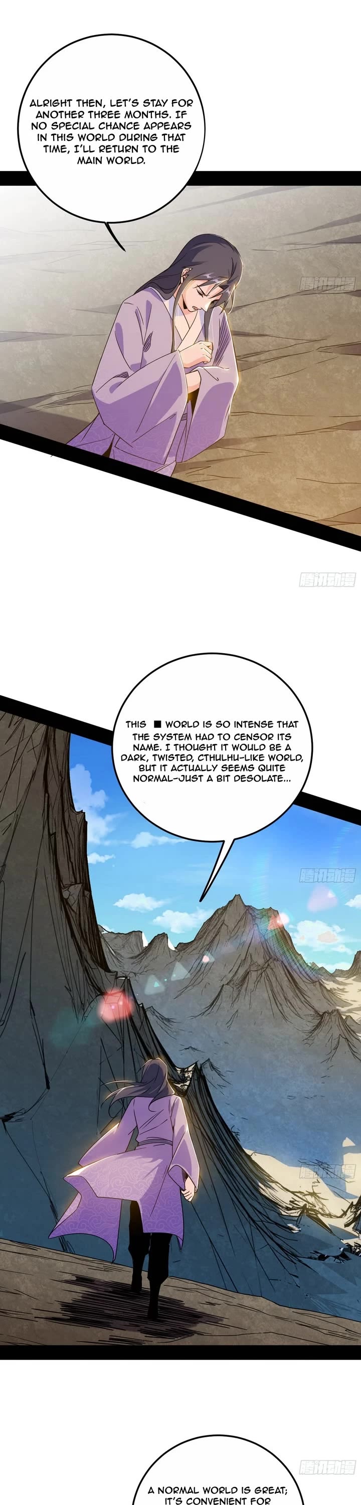 I'm an Evil God Chapter 499 page 11 - Chapter 499