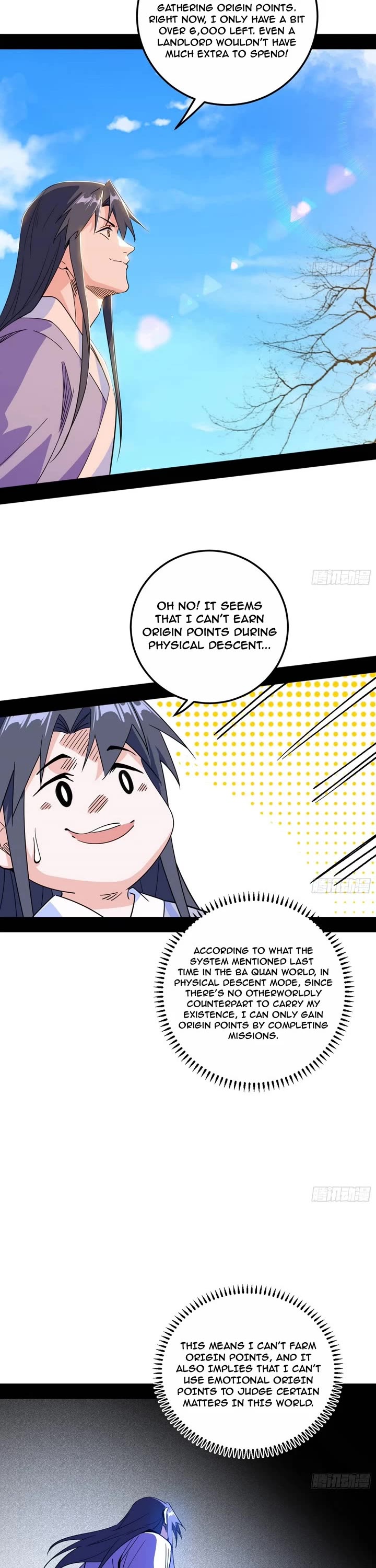 I'm an Evil God Chapter 499 page 12 - Chapter 499