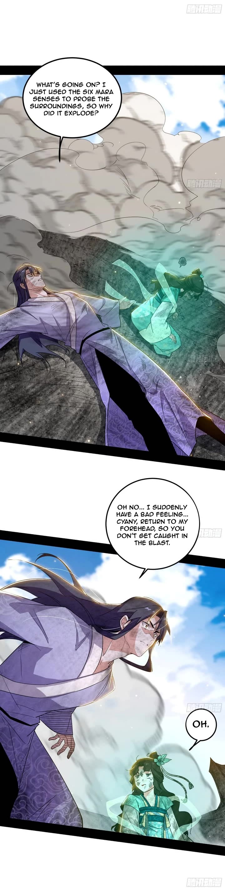 I'm an Evil God Chapter 499 page 15 - Chapter 499