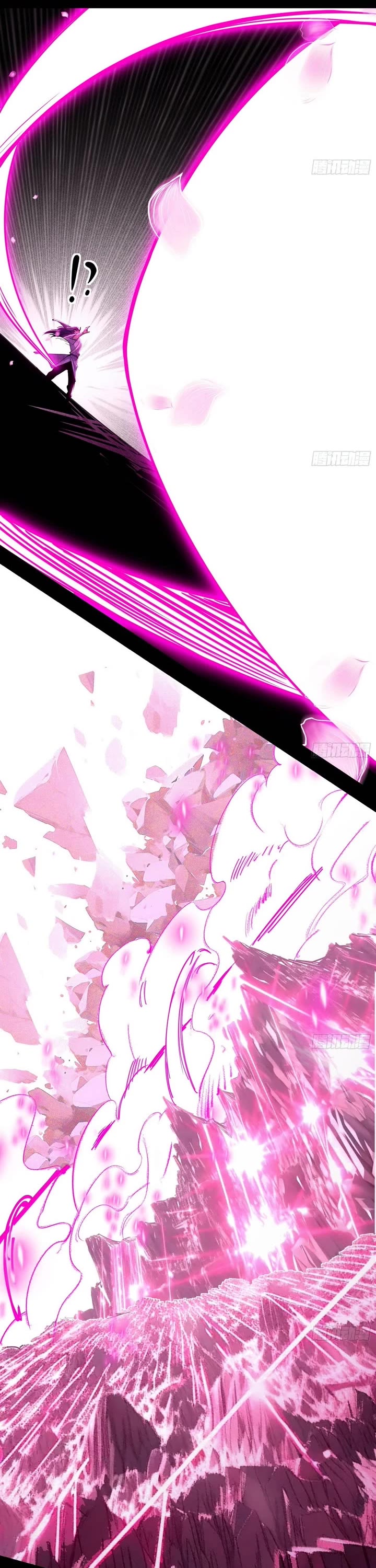 I'm an Evil God Chapter 499 page 17 - Chapter 499