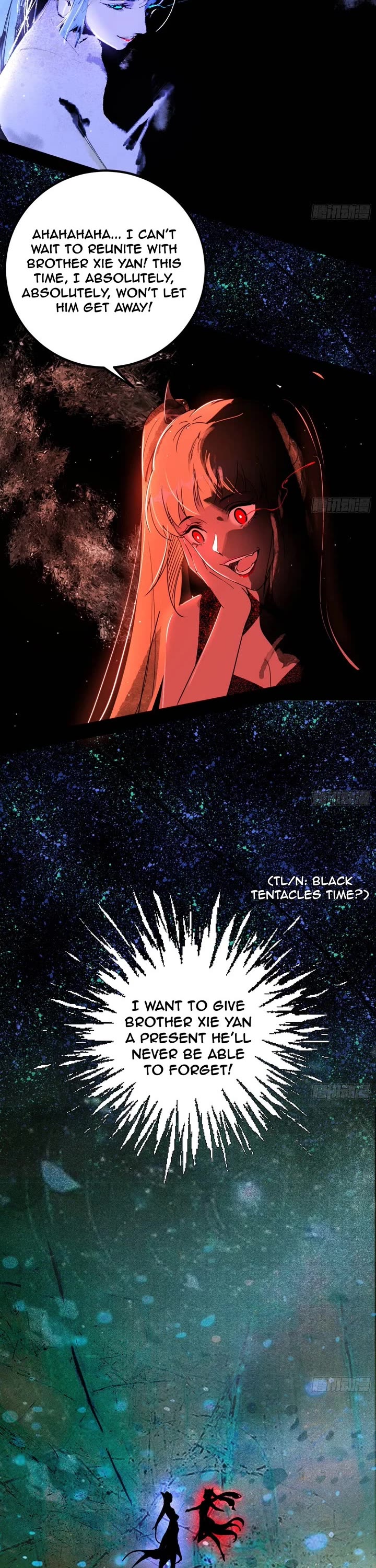 I'm an Evil God Chapter 499 page 7 - Chapter 499